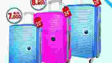 el3rod.com00001-364