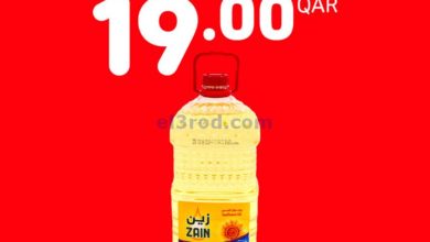 el3rod.com00001-368