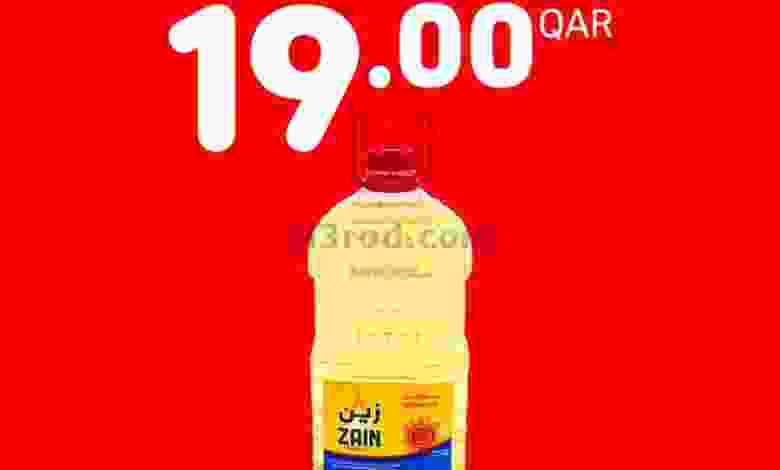 el3rod.com00001-368