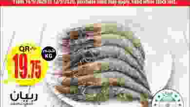 el3rod.com00001-379