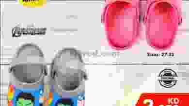 el3rod.com00001-384