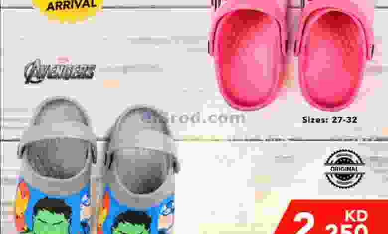 el3rod.com00001-384