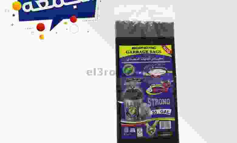 el3rod.com00001-399