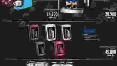 el3rod.com00001-401