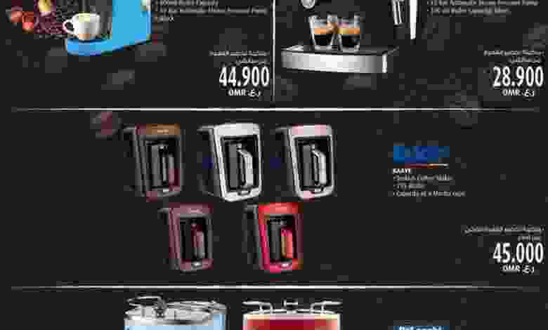 el3rod.com00001-401