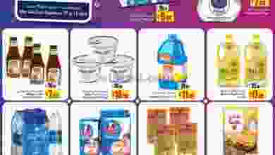 el3rod.com00001-415