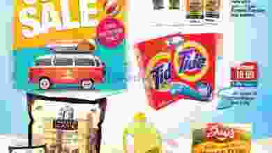 el3rod.com00001-417