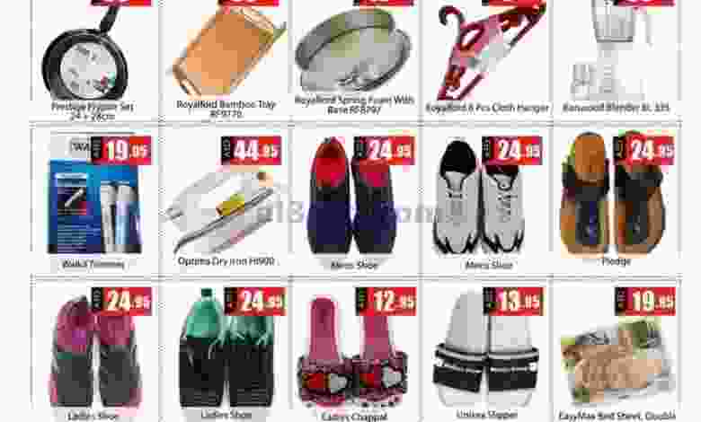el3rod.com00001-423