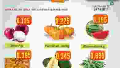 el3rod.com00001-431