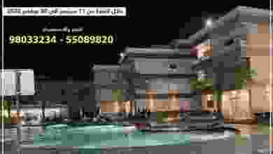 el3rod.com00001-432
