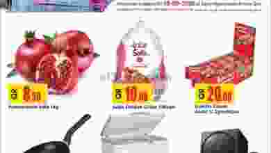 el3rod.com00001-434