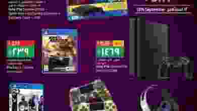el3rod.com00001-437