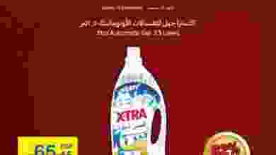 el3rod.com00001-446