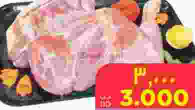 el3rod.com00001-457