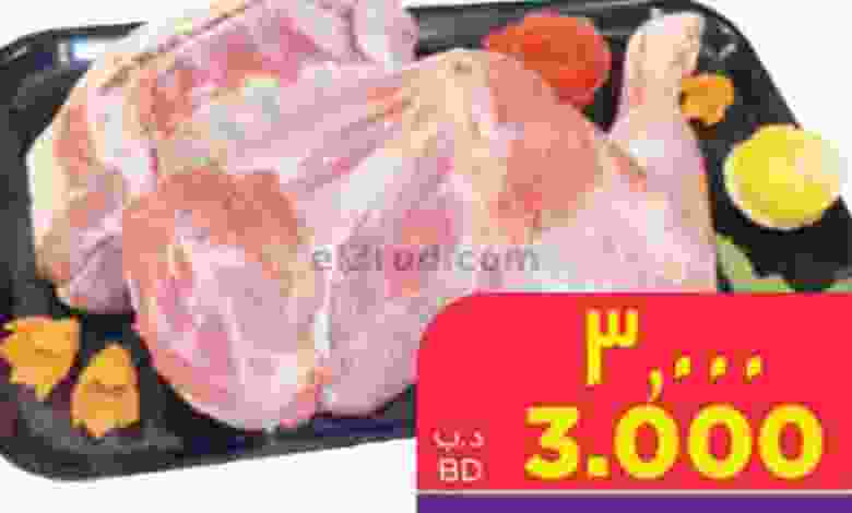 el3rod.com00001-457