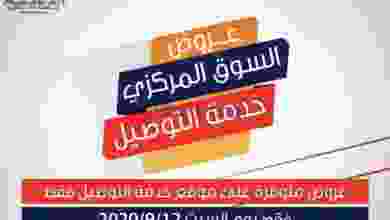 el3rod.com00001-464