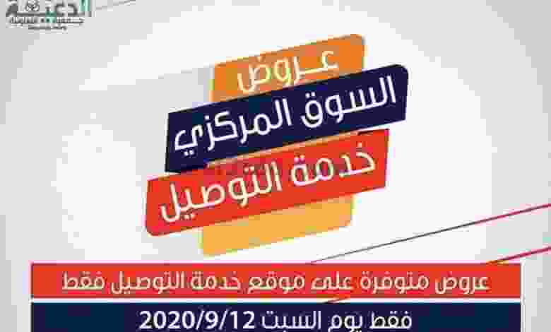 el3rod.com00001-464