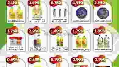 el3rod.com00001-465