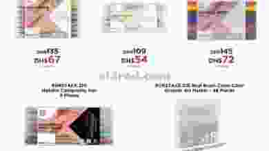 el3rod.com00001-469