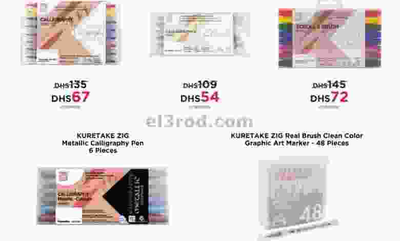 el3rod.com00001-469