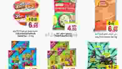 el3rod.com00001-471