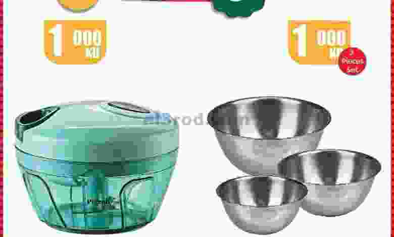 el3rod.com00001-481