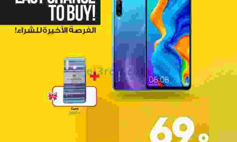el3rod.com00001-482