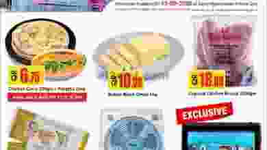 el3rod.com00001-491