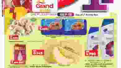 el3rod.com00001-495