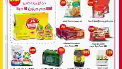 el3rod.com00001-502
