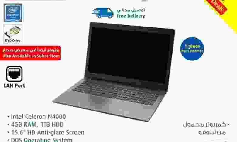 el3rod.com00001-507
