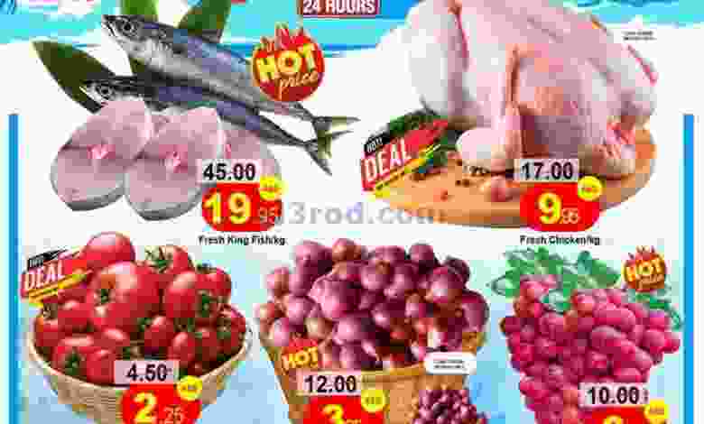 el3rod.com00001-510