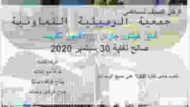 el3rod.com00001-523