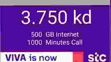 el3rod.com00001-526