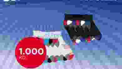 el3rod.com00001-530
