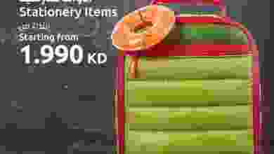 el3rod.com00001-531