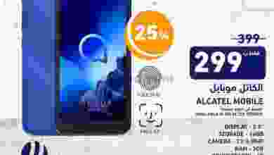 el3rod.com00001-539
