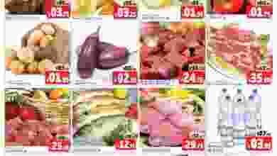عروض كنز هايبر ماركت 14 حتي 17-9-2020 في 1 فرع el3rod.com00001-543