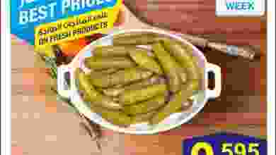 el3rod.com00001-546