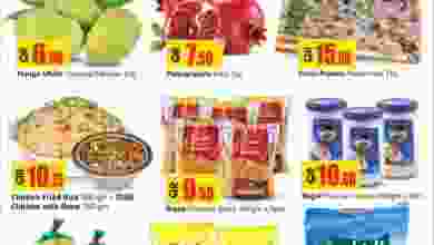 el3rod.com00001-549