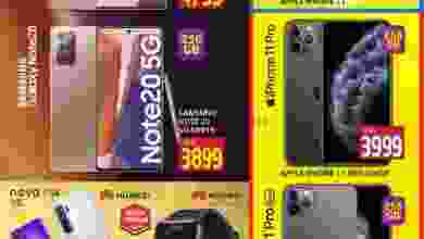 el3rod.com00001-551