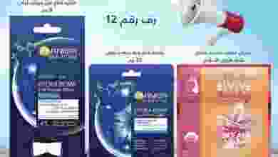el3rod.com00001-559
