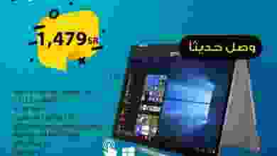 el3rod.com00001-560