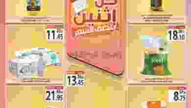 el3rod.com00001-561