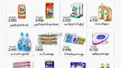el3rod.com00001-562