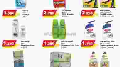 el3rod.com00001-57