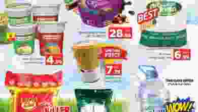 عروض نستو مجمع دبي 14 حتي 16 سبتمبر في 1 فرع el3rod.com00001-575