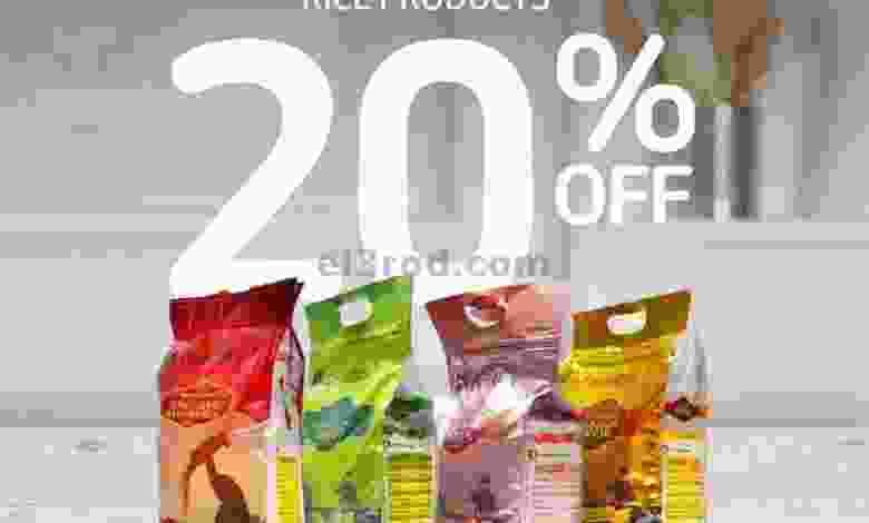 el3rod.com00001-579