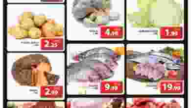 عروض جراند سيتي مول 14 حتي 16 سبتمبر في 1 فرع el3rod.com00001-582