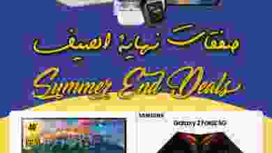 el3rod.com00001-584